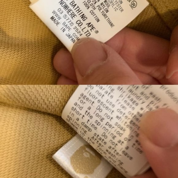 •Bape Yellow Camo Bomber Jacket• - Picture 7 of 8